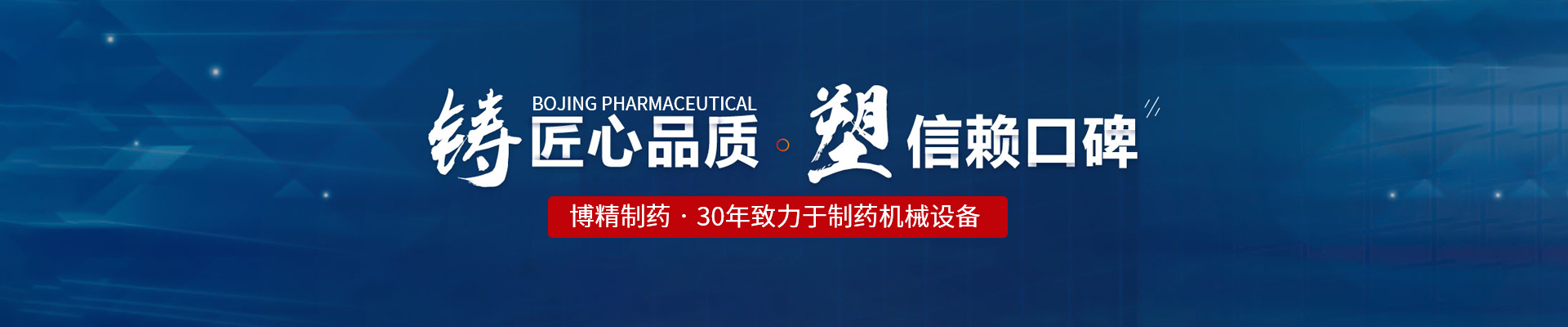 乐玩·体育